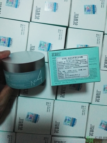 acwell n4面霜好用嗎？艾珂薇n4面霜怎么樣？