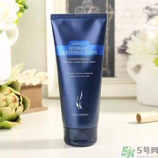 ahc水乳孕婦可以用嗎？ahc b5玻尿酸水乳適合孕婦嗎？