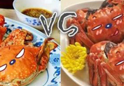 河蟹和海蟹有什么區(qū)別？河蟹和海蟹哪個(gè)好吃？