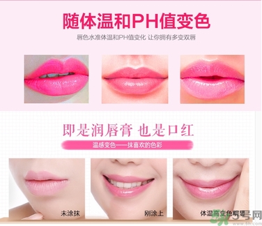 kailijumei果凍唇膏怎么樣？泰國(guó)真花果凍唇膏好用嗎？