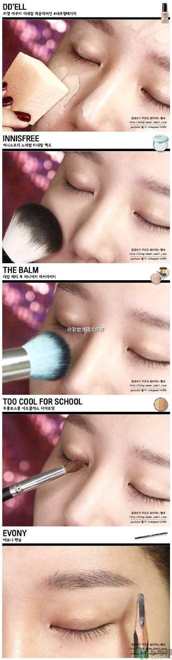 金裕貞妝容 金裕貞蜜桃?jiàn)y怎么化？