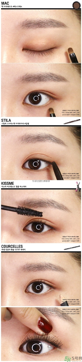 金裕貞妝容 金裕貞蜜桃?jiàn)y怎么化？