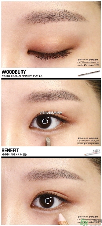 金裕貞妝容 金裕貞蜜桃?jiàn)y怎么化？