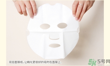 miorio黃糖面膜真假怎么辨別?miorio黃糖面膜真假辨別圖 miorio黃糖面膜真假怎么辨別?miorio黃糖面膜真假辨別圖