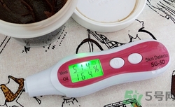 思親膚在韓國(guó)什么檔次？skin food在韓國(guó)怎么樣？