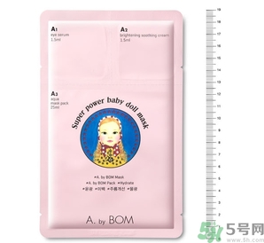 a by bom超能嬰兒面膜適合什么年齡？a by bom面膜適合什么膚質(zhì)？