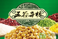 五谷雜糧怎么吃？五谷雜糧怎么吃最養(yǎng)生？