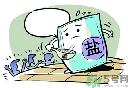 碘鹽好還是無碘鹽好?碘鹽和無碘鹽的區(qū)別 碘鹽好還是無碘鹽好?碘鹽和無碘鹽的區(qū)別