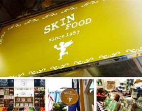 skin food思親膚適合什么年齡？思親膚適合多大年齡？