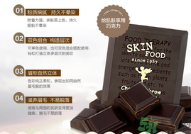 skin food思親膚適合什么年齡？思親膚適合多大年齡？