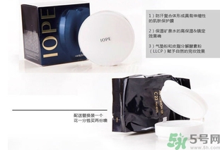 iope是什么牌子？iope韓國是什么檔次？