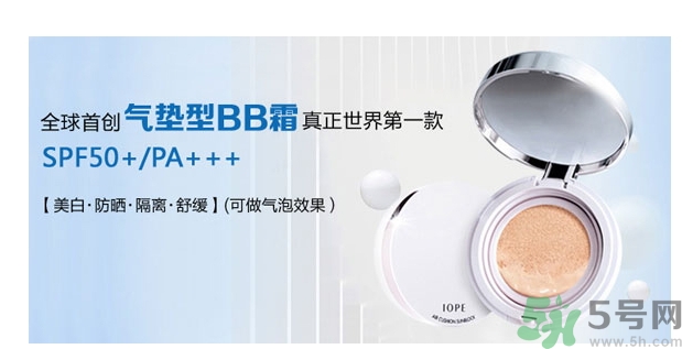 iope適合敏感肌膚嗎？iope適合什么膚質(zhì)？