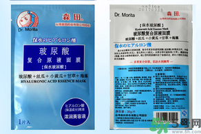 日本藥妝真的好嗎？日本藥妝安全嗎？