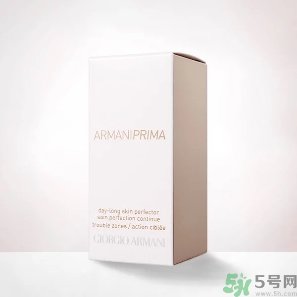 阿瑪尼光鑰新肌平衡乳多少錢(qián)?阿瑪尼光鑰新肌平衡乳價(jià)格