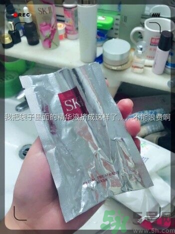 sk2青春敷面膜好用嗎?sk2青春敷面膜怎么樣？