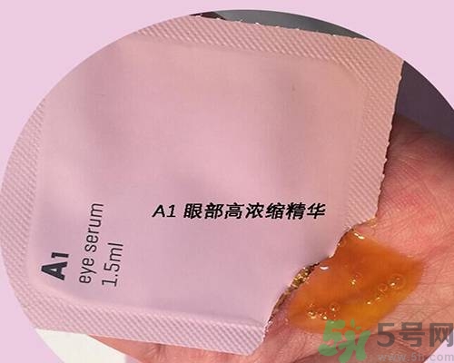 a by bom超能嬰兒面膜孕婦可以用嗎？a by bom面膜適合孕婦用嗎？