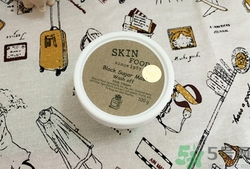 思親膚在韓國(guó)什么檔次？skin food在韓國(guó)怎么樣？