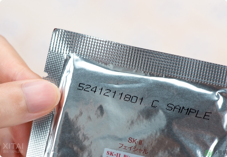 sk2青春敷面膜好用嗎?sk2青春敷面膜怎么樣？