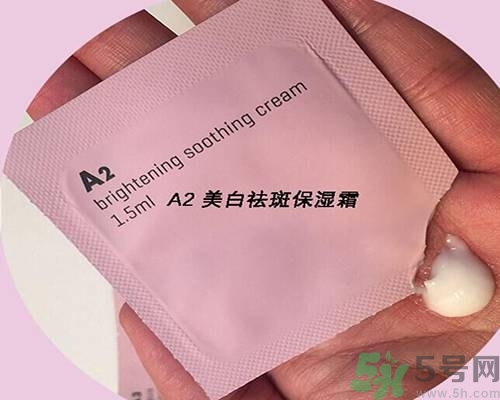 a by bom超能嬰兒面膜孕婦可以用嗎？a by bom面膜適合孕婦用嗎？