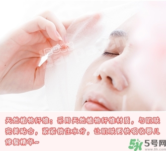 a by bom超能嬰兒面膜新版舊版區(qū)別 新版a by bom超能嬰兒面膜真假辨別 a by bom超能嬰兒面膜新版舊版區(qū)別 新版a by bom超能嬰兒面膜真假辨別