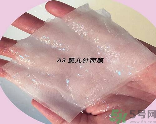 a by bom超能嬰兒面膜孕婦可以用嗎？a by bom面膜適合孕婦用嗎？