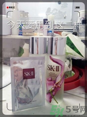 sk2青春敷面膜好用嗎?sk2青春敷面膜怎么樣？