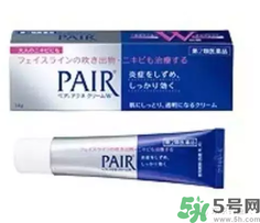 日本藥妝真的好嗎？日本藥妝安全嗎？