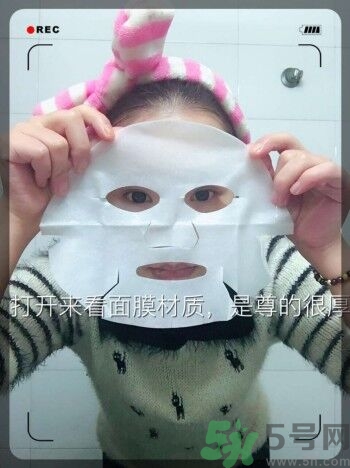 sk2青春敷面膜好用嗎?sk2青春敷面膜怎么樣？