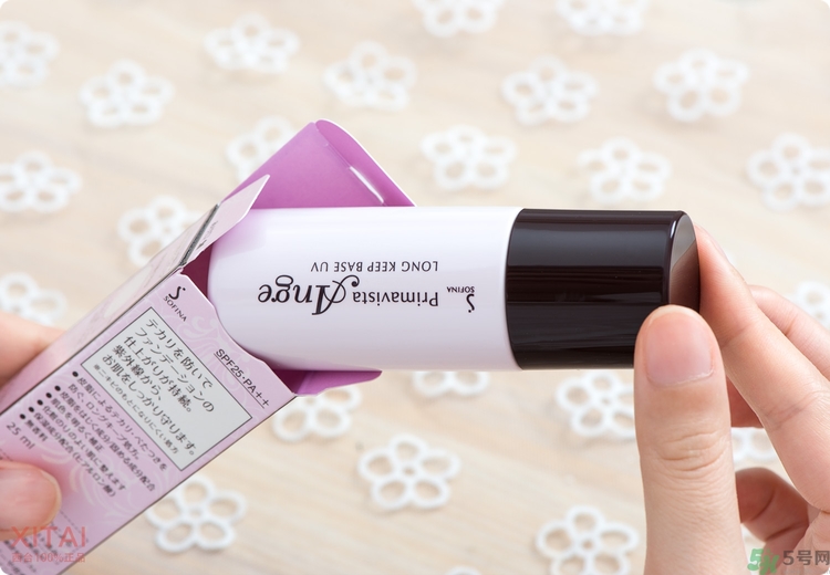 sofina蘇菲娜妝前乳是隔離嗎？蘇菲娜妝前乳防曬嗎？