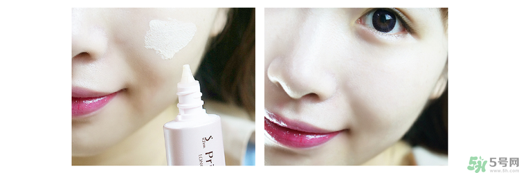 sofina蘇菲娜妝前乳是隔離嗎？蘇菲娜妝前乳防曬嗎？