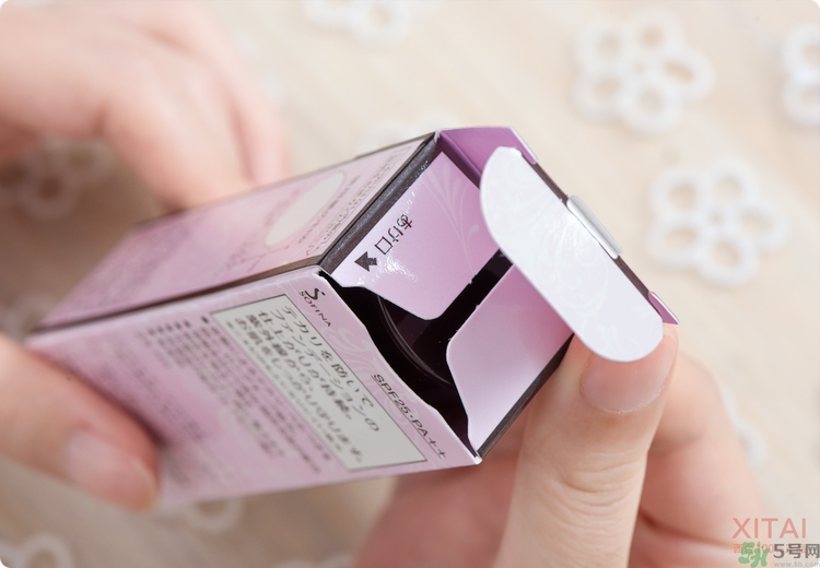 sofina蘇菲娜妝前乳是隔離嗎？蘇菲娜妝前乳防曬嗎？