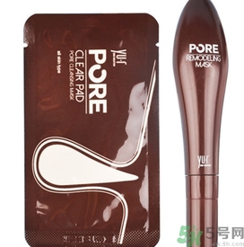 yu.r巧克力棒鼻貼怎么樣？yu.r巧克力鼻貼好用嗎？