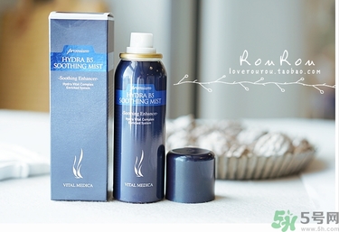 ahc玻尿酸噴霧好用嗎？ahc b5玻尿酸噴霧怎么樣？