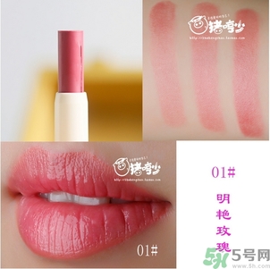 canmake口紅色號(hào) canmake口紅試色圖 canmake口紅色號(hào) canmake口紅試色圖