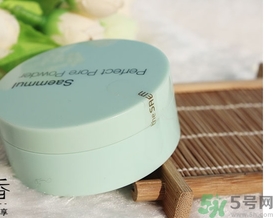 the saem得鮮散粉怎么樣？the saem薄荷散粉好用嗎？