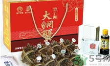 梁子湖大閘蟹多少錢(qián)一斤?梁子湖大閘蟹價(jià)格