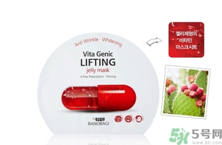 巴諾巴奇果凍面膜怎么用？banobagi巴諾巴奇果凍面膜使用方法