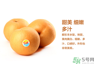 豐水梨可以煮水喝嗎？豐水梨怎么熬梨水喝？