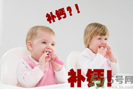 新生兒需要補鈣嗎？新生兒如何補鈣？