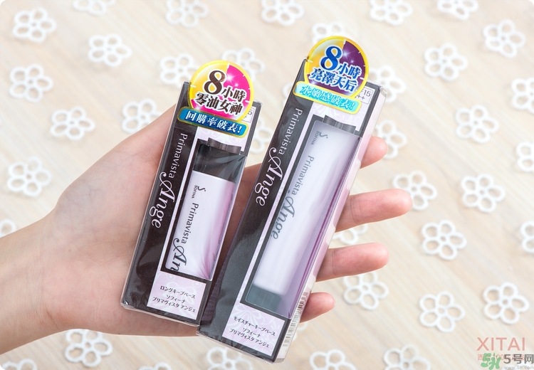 sofina蘇菲娜妝前乳是隔離嗎？蘇菲娜妝前乳防曬嗎？