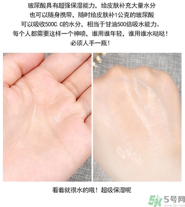 ahc玻尿酸噴霧適合什么年齡？ahc玻尿酸噴霧適合什么膚質(zhì)？