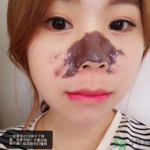 yu.r巧克力棒鼻貼怎么用？韓國巧克力棒鼻貼使用方法