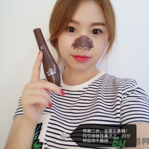 yu.r巧克力棒鼻貼怎么用？韓國巧克力棒鼻貼使用方法