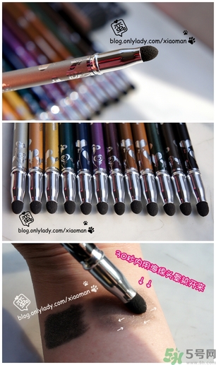 solone眼線筆怎么削？怎么推出來？