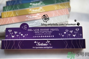 solone眼線筆怎么削？怎么推出來？