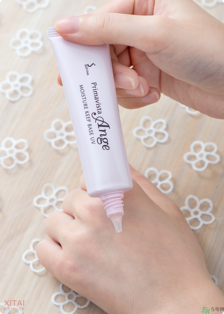 sofina蘇菲娜妝前乳是隔離嗎？蘇菲娜妝前乳防曬嗎？