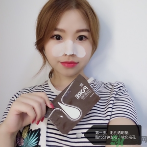 yu.r巧克力棒鼻貼怎么用？韓國巧克力棒鼻貼使用方法