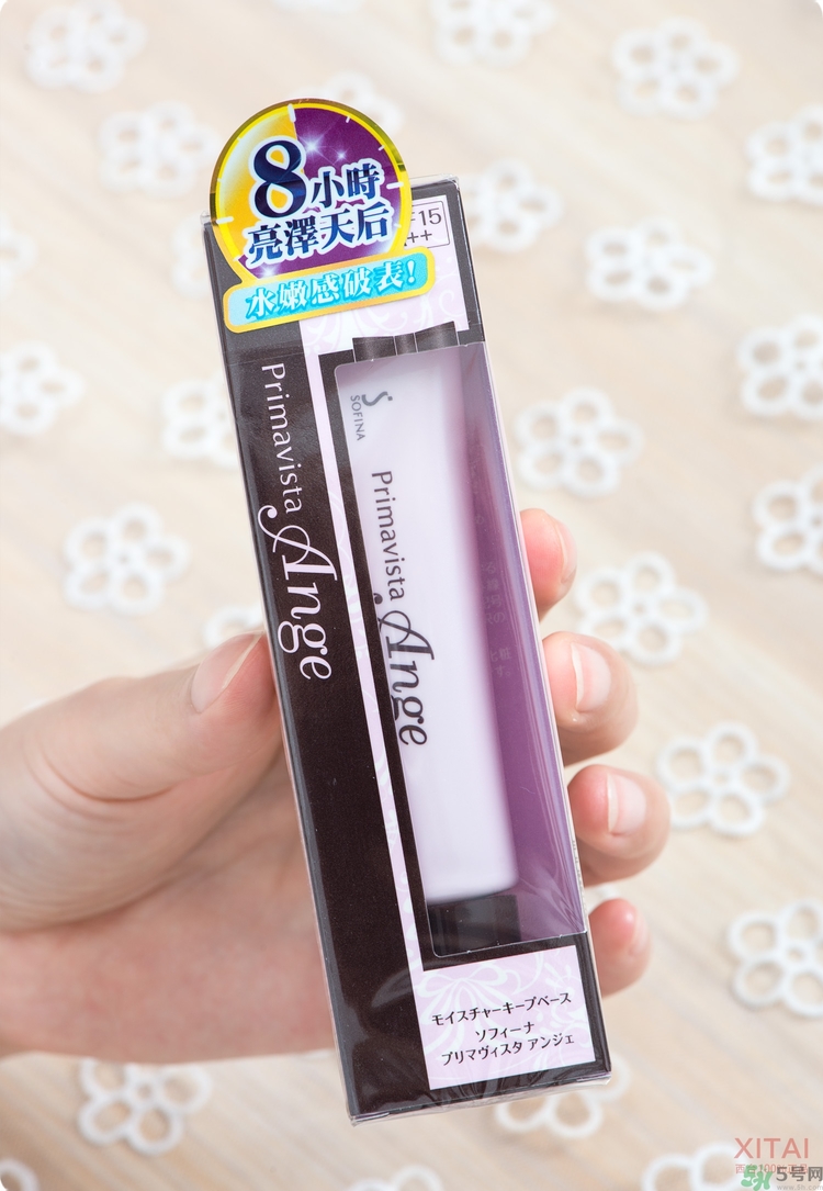 sofina蘇菲娜妝前乳是隔離嗎？蘇菲娜妝前乳防曬嗎？