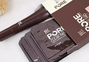 yu.r巧克力棒鼻貼多少錢？韓國巧克力棒鼻貼價(jià)格