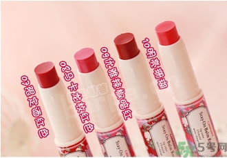 canmake口紅多少錢(qián)?canmake口紅日本專(zhuān)柜價(jià)格